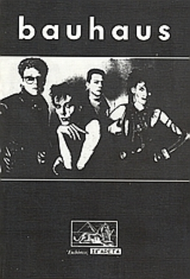 Εικόνα Bauhaus