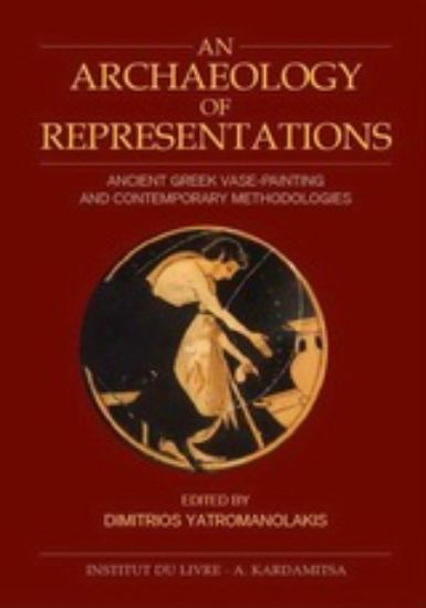 Εικόνα An Archaeology of Representations