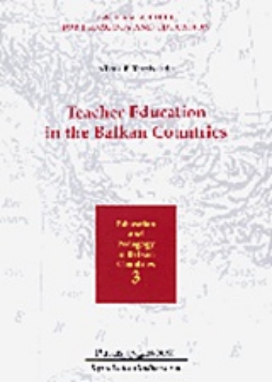 Εικόνα Teacher Education in the Balkan Countries