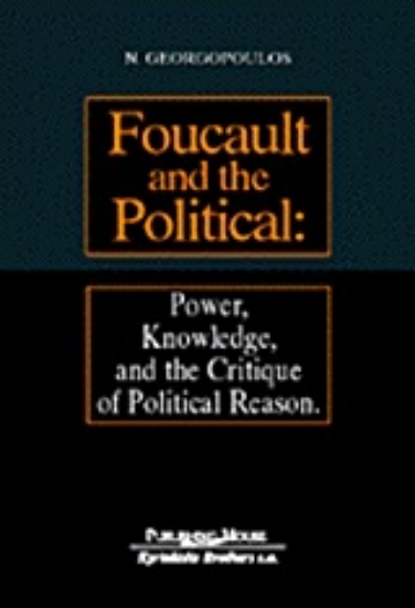 Εικόνα Foucault and the Political