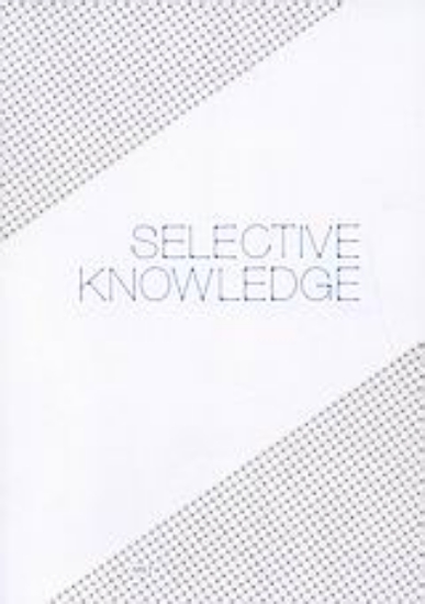 Εικόνα Selective Knowledge