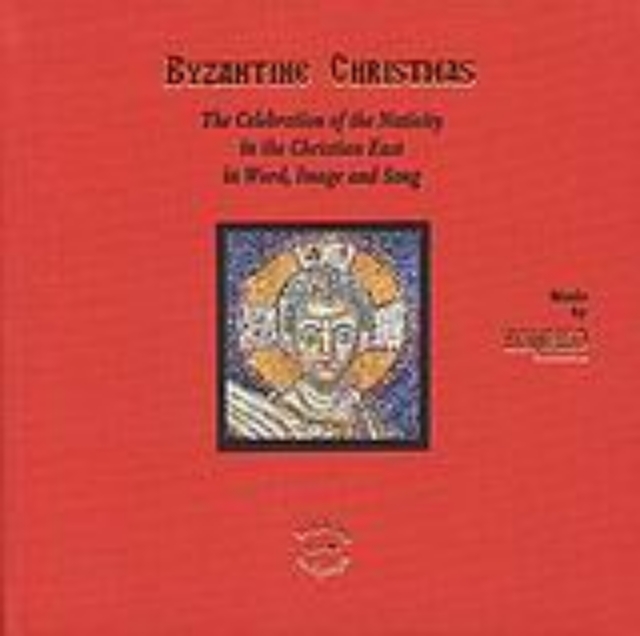 Εικόνα της Byzantine Christmas