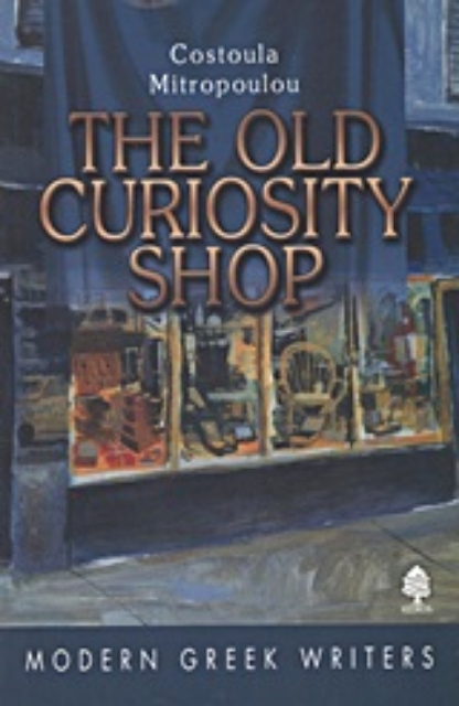 Εικόνα της The Old Curiosity Shop