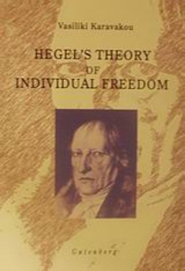Εικόνα Hegel s Theory of Individual Freedom