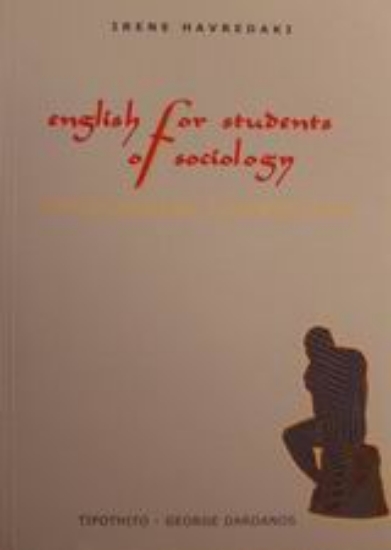Εικόνα English for Students of Sociology