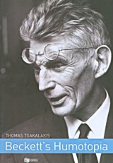 Εικόνα Beckett s Humotopia