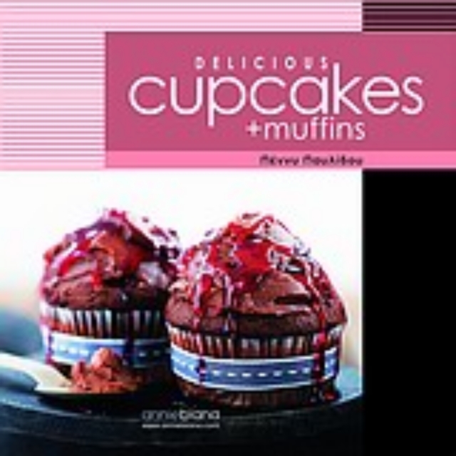 Εικόνα της Delicious Cupcakes+muffins