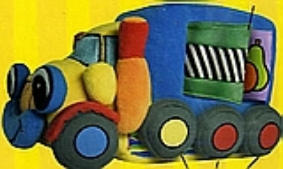 Εικόνα Φορτηγό