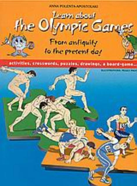 Εικόνα της Learn About the Olympic Games