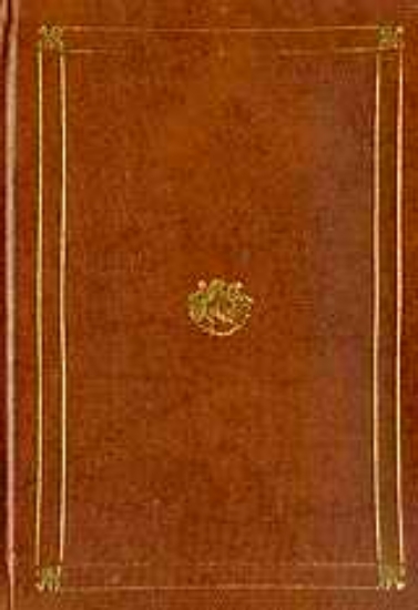 Εικόνα Γένεση και εξέλιξη των οικονομικών θεωριών του Κ. Μαρξ 1843-1863