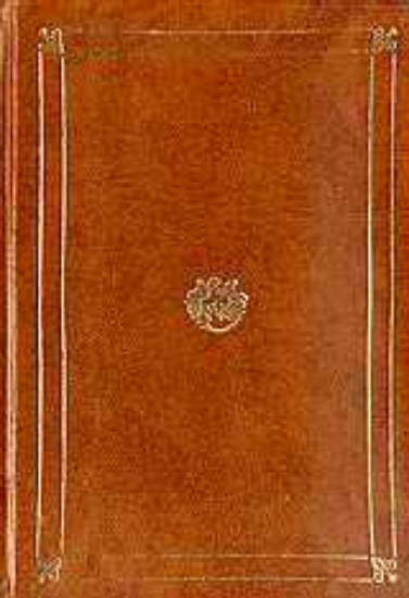 Εικόνα Η εξέλιξη της μονιστικής αντίληψης της ιστορίας