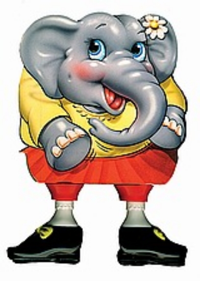 Εικόνα Λία η ελεφαντίνα