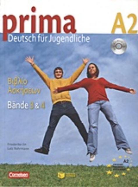 Εικόνα της Prima A2 - Deutsch für Jugendliche