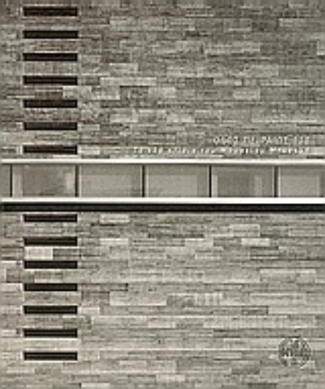 Εικόνα Οδός Πειραιώς 138