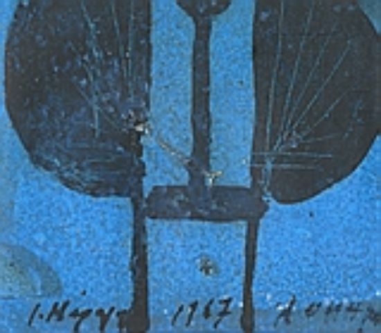 Εικόνα Άγγελοι, μουσική, ποίηση