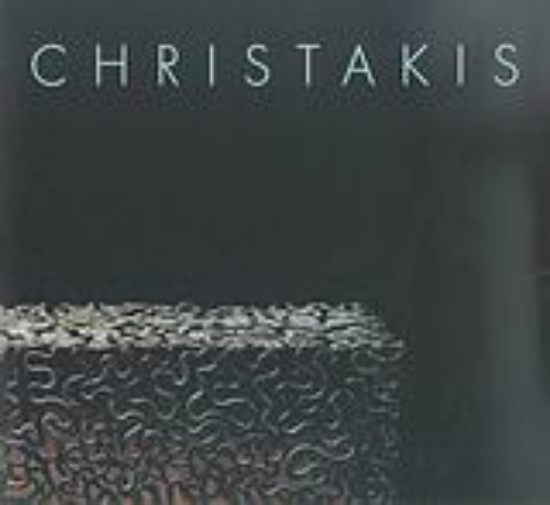 Εικόνα Christakis