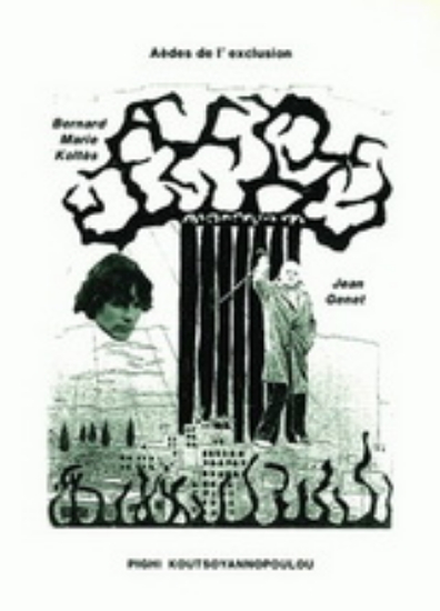 Εικόνα Jean Genet, Bernard-Marie Koltes