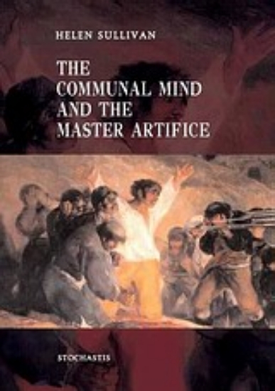 Εικόνα The Communal Mind and the Master Artifice