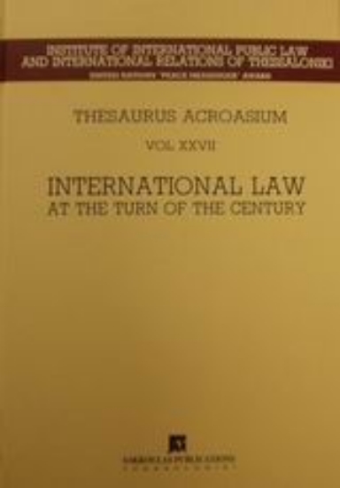 Εικόνα International Law at the Turn of the Century