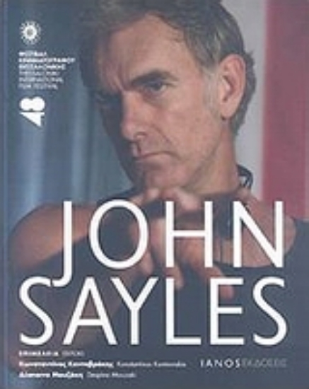 Εικόνα John Sayles