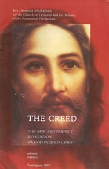 Εικόνα The Creed