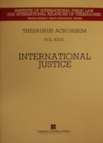 Εικόνα International Justice
