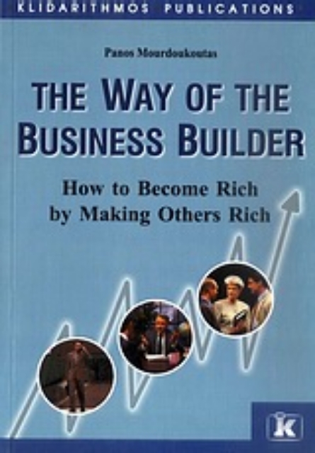Εικόνα της The Way of the Business Builder