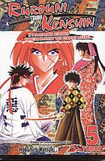 Εικόνα Rurouni Kenshin: Μορφές της ξιφασκίας της εποχής Μέιτζι