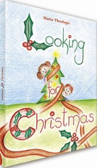 Εικόνα Looking for Christmans