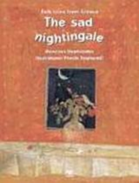 Εικόνα της The Sad Nightingale