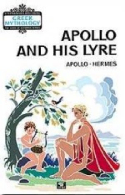 Εικόνα της Apollo and his Lyre