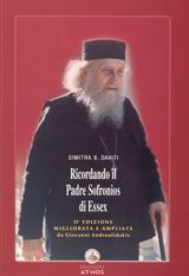 Εικόνα Ricordando il Padre Sofronios di Essex