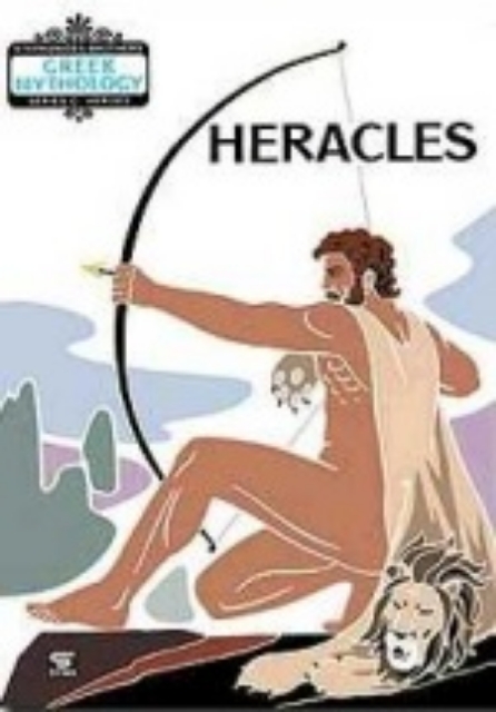 Εικόνα της Heracles