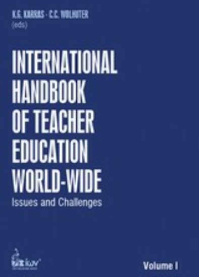 Εικόνα International Handbook of Teacher Education World-Wide