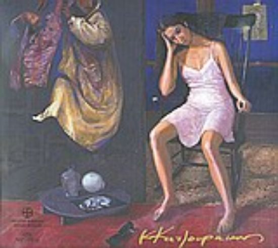 Εικόνα Κ. Κατσουράκης, Έργα 1963 - 2013