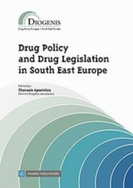 Εικόνα της Drug Policy and Drug Legislation in South East Europe
