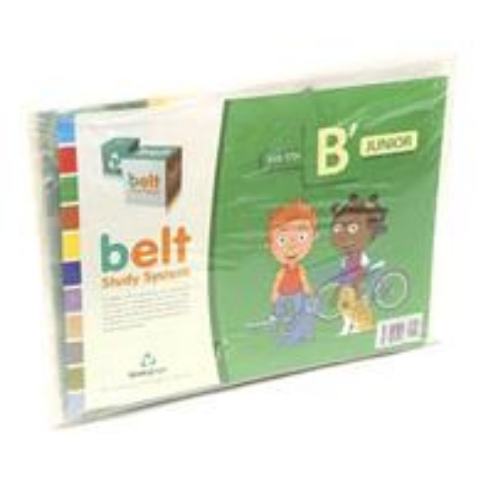 Εικόνα BELT STUDY SYSTEM JUNIOR B