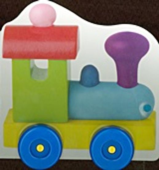 Εικόνα Το τρένο και οι φίλοι του