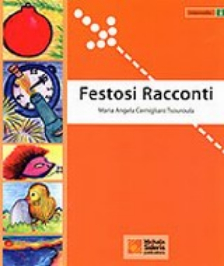Εικόνα Festosi Racconti