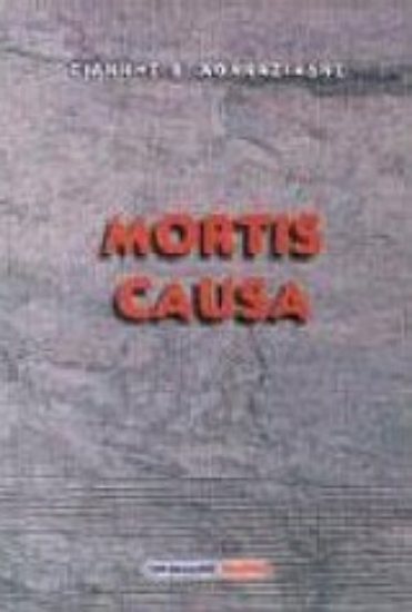 Εικόνα Mortis causa