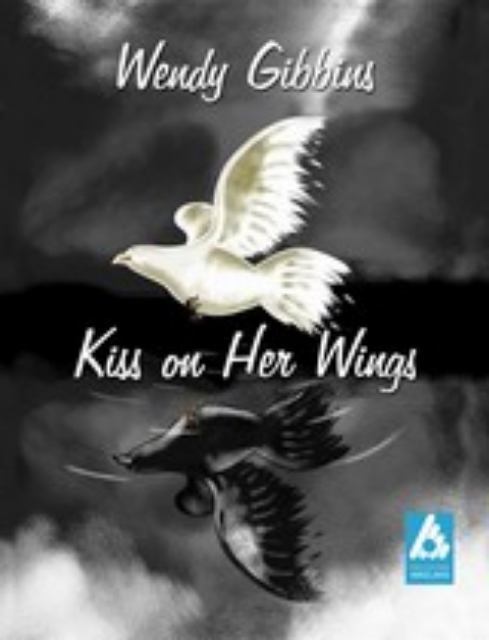 Εικόνα της Kiss on Her Wings