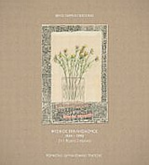 Εικόνα Νίκος Γαβριήλ Πεντζίκης, Φυσικός εκκλησιασμός 1934-1993