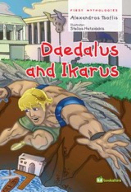 Εικόνα της Daedalus and Icarus
