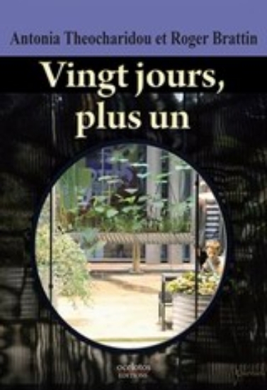 Εικόνα Vingt jours, plus un
