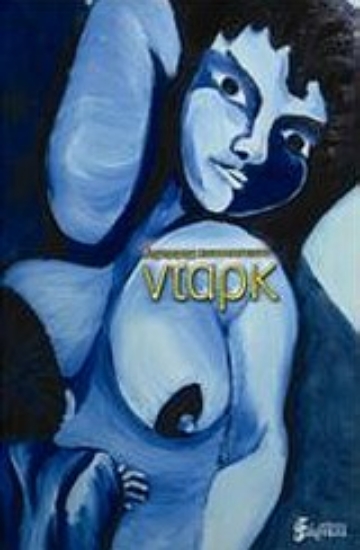 Εικόνα Νταρκ