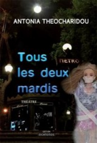 Εικόνα Tous les deux mardis