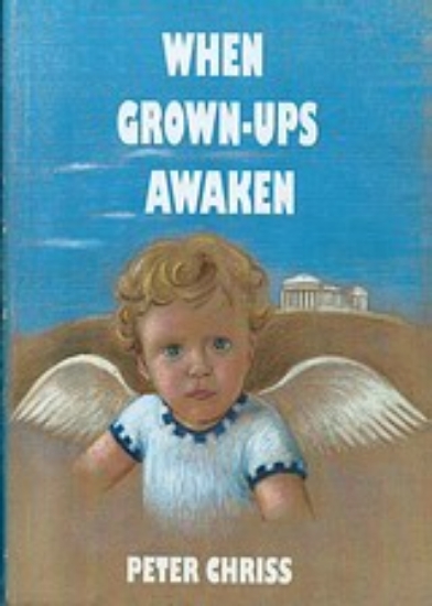 Εικόνα When Grown-ups Awaken