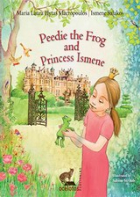 Εικόνα της Peedie the Frog and Princess Ismene