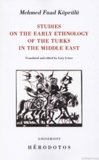 250997 - Studies on the Early Ethnology of the Turks in the Middle East