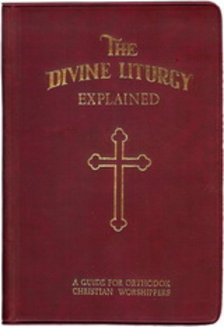 16739-The Divine Liturgy